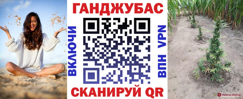 Купить Тейково Cocaine  Меф  блэк спрут ONION  Каннабис  ГАШИШ 