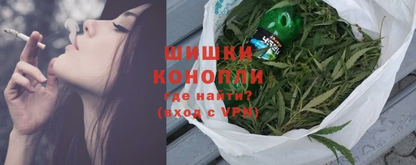 тгк Краснотурьинск