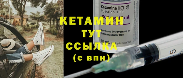 тгк Краснотурьинск
