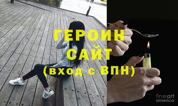 дживик Краснослободск