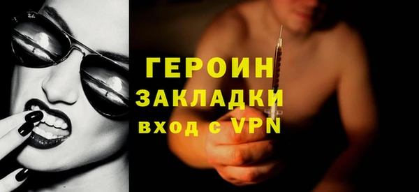 тгк Краснотурьинск