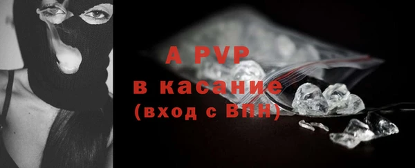 герыч Корсаков