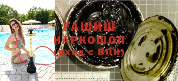 скорость mdpv Костерёво