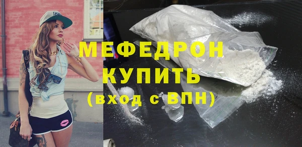 дживик Краснослободск