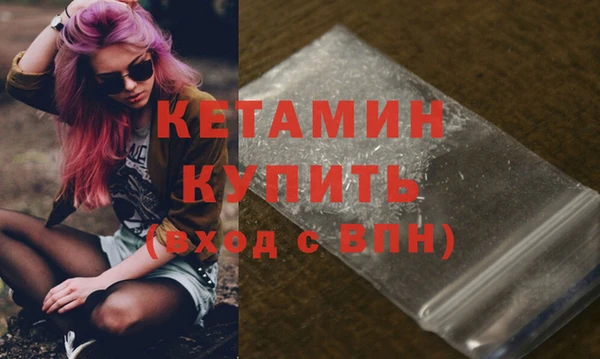 дживик Краснослободск