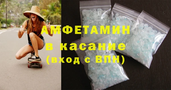 дживик Краснослободск
