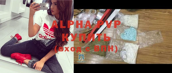 амфетамин Коряжма