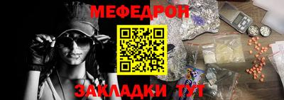 не бодяженный Рузаевка