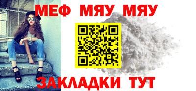 не бодяженный Рузаевка