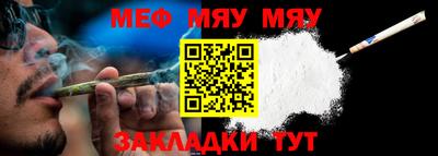 не бодяженный Рузаевка