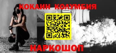 герыч Азнакаево