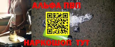 герыч Азнакаево