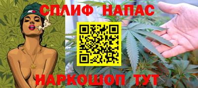 ALPHA PVP Рязань