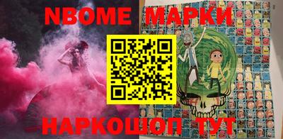 ALPHA PVP Рязань
