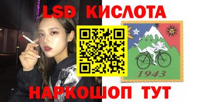 не бодяженный Рузаевка