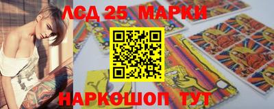 не бодяженный Рузаевка