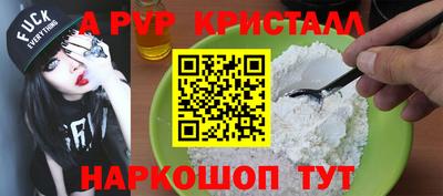 не бодяженный Рузаевка