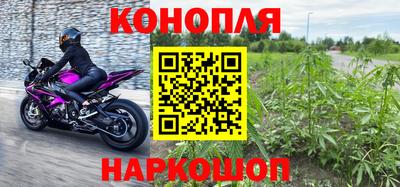 герыч Рыбинск