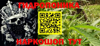 герыч Рыбинск