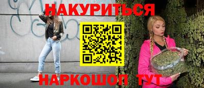 герыч Азнакаево