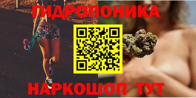 не бодяженный Рузаевка