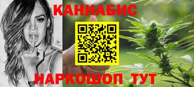 герыч Азнакаево