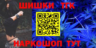 ALPHA PVP Рязань