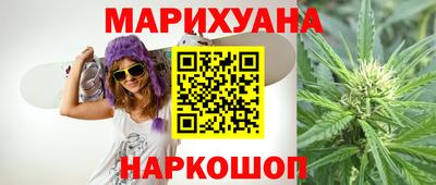 не бодяженный Рузаевка