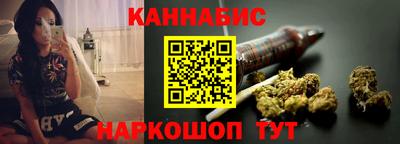 не бодяженный Рузаевка