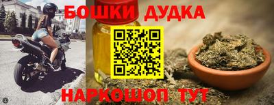 не бодяженный Рузаевка