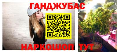 герыч Азнакаево