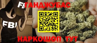 не бодяженный Рузаевка