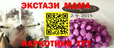 герыч Рыбинск
