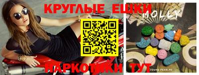 не бодяженный Рузаевка