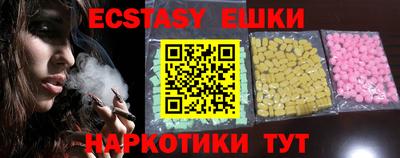 ALPHA PVP Рязань