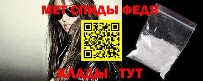 герыч Азнакаево