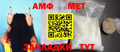 ALPHA PVP Рязань