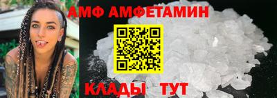 не бодяженный Рузаевка