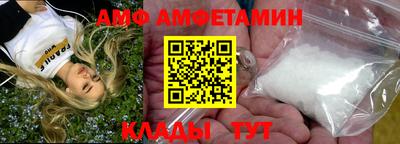 не бодяженный Рузаевка