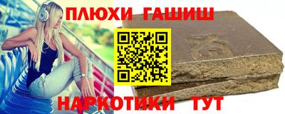 герыч Азнакаево