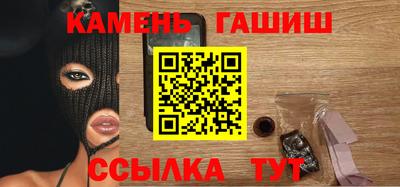 не бодяженный Рузаевка