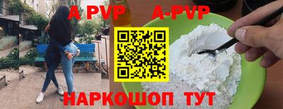 не бодяженный Рузаевка