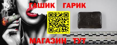 ALPHA PVP Рязань