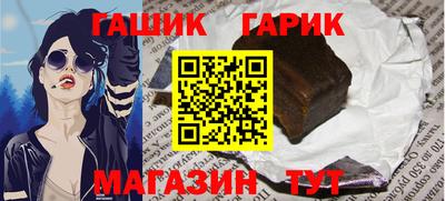 не бодяженный Рузаевка