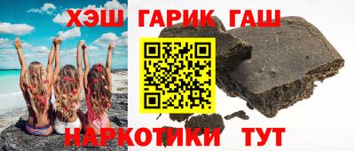 кокаин перу Абинск