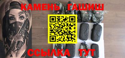 не бодяженный Рузаевка