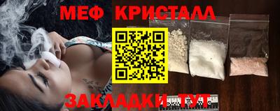 ALPHA PVP Рязань