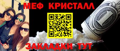 ALPHA PVP Рязань