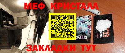ALPHA PVP Рязань