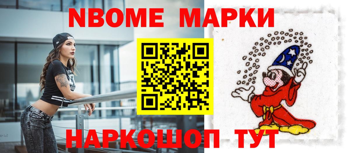 ЛСД экстази ecstasy  Тейково  LSD-25 экстази  LSD-25 экстази ecstasy 